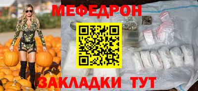 экстази Изобильный