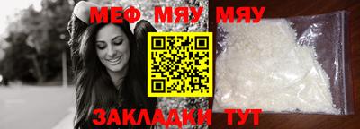 дживик Ипатово