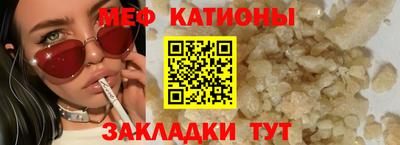 соль ск Ирбит