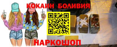 экстази Изобильный