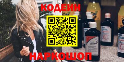 дживик Ипатово