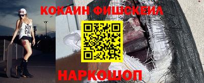 дживик Ипатово