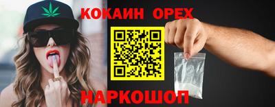экстази Изобильный