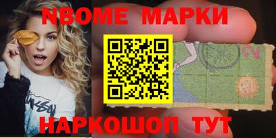 экстази Изобильный