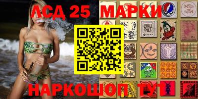 экстази Изобильный
