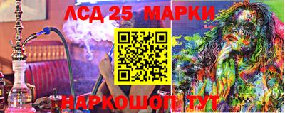 экстази Изобильный