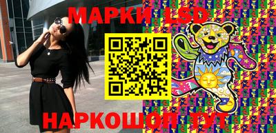 экстази Изобильный