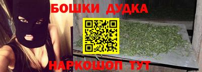экстази Изобильный