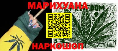 соль ск Ирбит