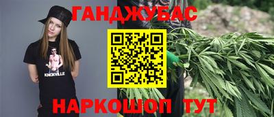 соль ск Ирбит