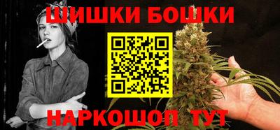 соль ск Ирбит