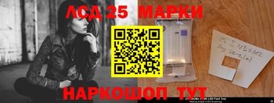 дживик Ипатово