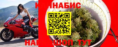 дживик Ипатово