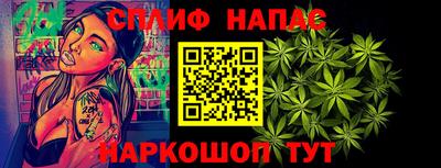 экстази Изобильный