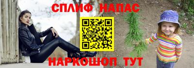 дживик Ипатово
