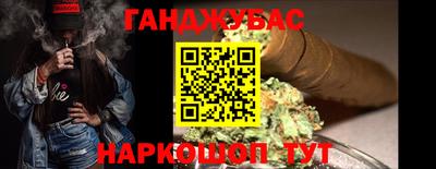экстази Изобильный