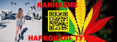 дживик Ипатово