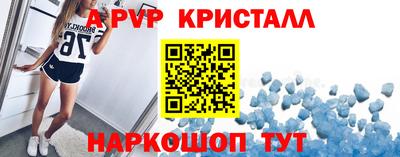 экстази Изобильный