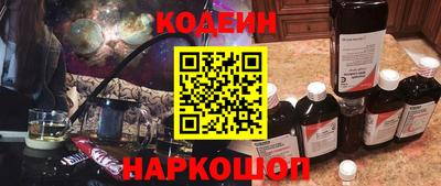 соль ск Ирбит