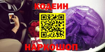 экстази Изобильный