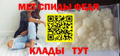 дживик Ипатово