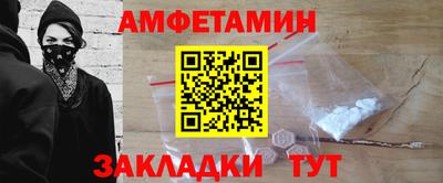 экстази Изобильный