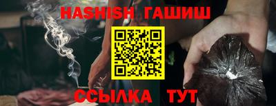 соль ск Ирбит