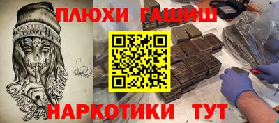 соль ск Ирбит