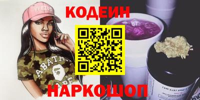 экстази Изобильный