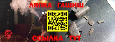 экстази Изобильный