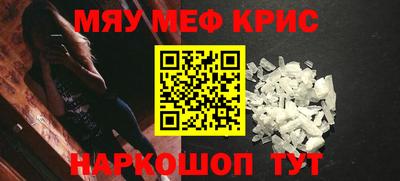 дживик Ипатово