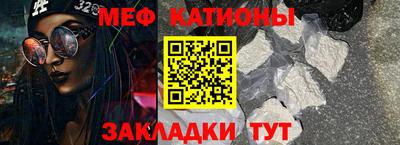соль ск Ирбит