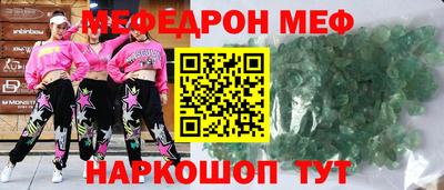 экстази Изобильный