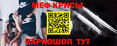 дживик Ипатово
