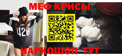 дживик Ипатово